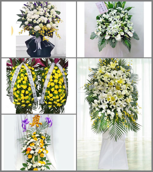 贵州毕节市纳雍县锅圈岩乡同心村白事花篮预定