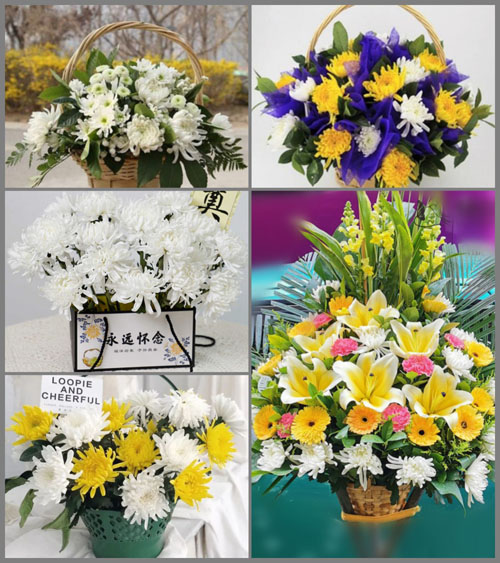 贵州毕节市纳雍县锅圈岩乡同心村白事提篮配送